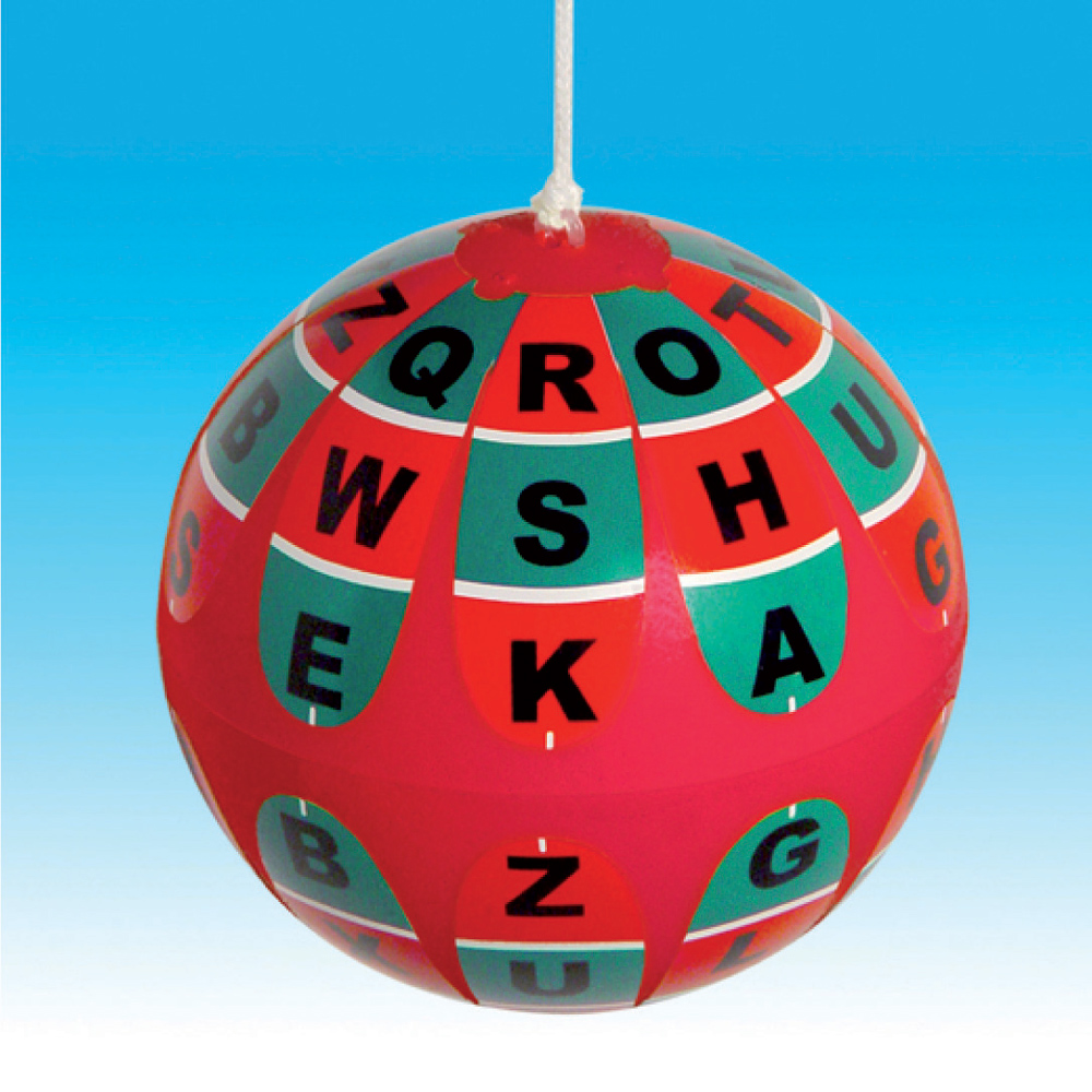 Soft Red/GreenTraining Ball (VTE) with Letters