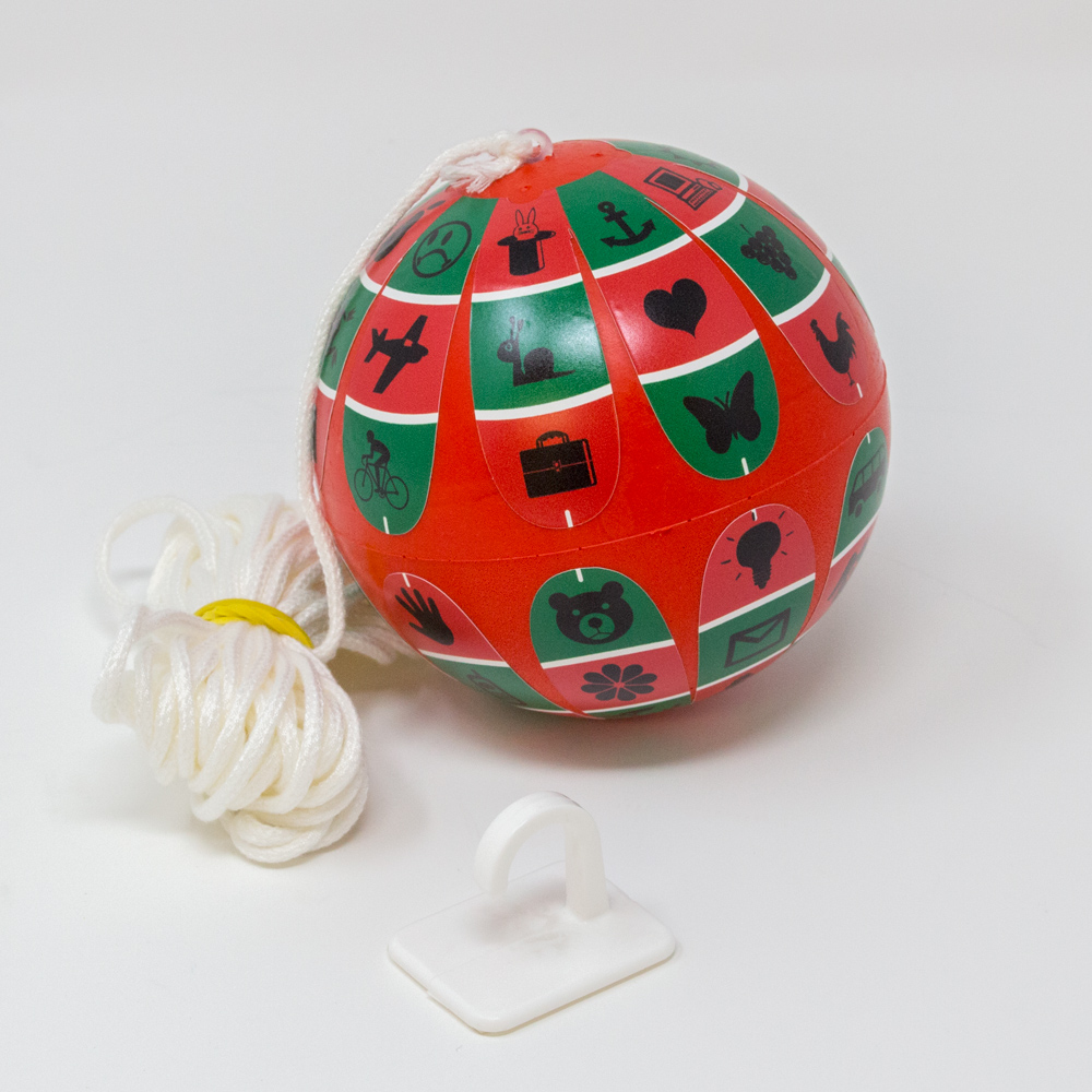 Soft Red/Green Training Ball (VTE) with Figures