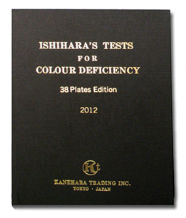 Ishihara 38 Plate - Adult Pseudo-Isochromatic Test