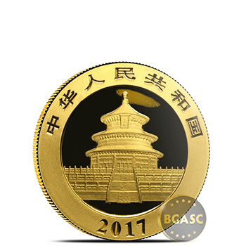 8 gram 2017 Chinese Gold Panda Coin 100 Yuan Brilliant Uncirculated - Image