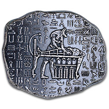 1 oz Silver Relic Bar Monarch Egyptian God Anubis .999 Fine Ingot