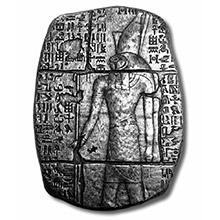3 oz Silver Relic Bar Monarch Egyptian God Horus .999 Fine Ingot