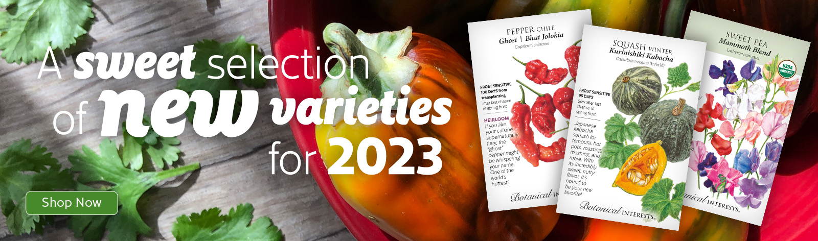 2023 new varieties