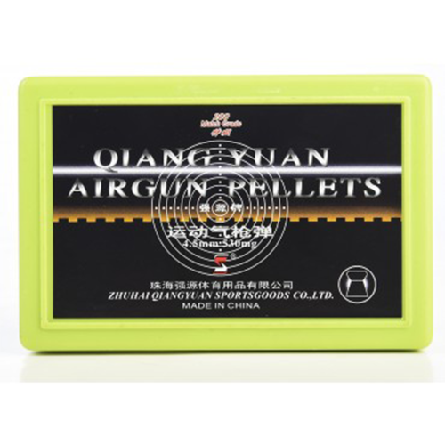 Qiang Yuan Match Pellets 53 Gr 4.50mm .177
