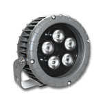 Bright Star 4 in 1 RGBW LED Landscape Light - 40W, 24VDC