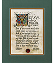Steal, Lie, or Cheat Wedding Toast Print, Unframed Gaelsong