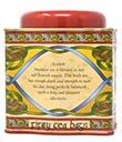 Scottish Breakfast 50 Tea Bags Favors Set