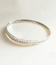 Love is Patient Moebius Bracelet Gaelsong