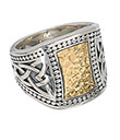 Hammered Gold Inset Ring, Wide with Eternal Knotwork on the Sides 1 Gaelsong
