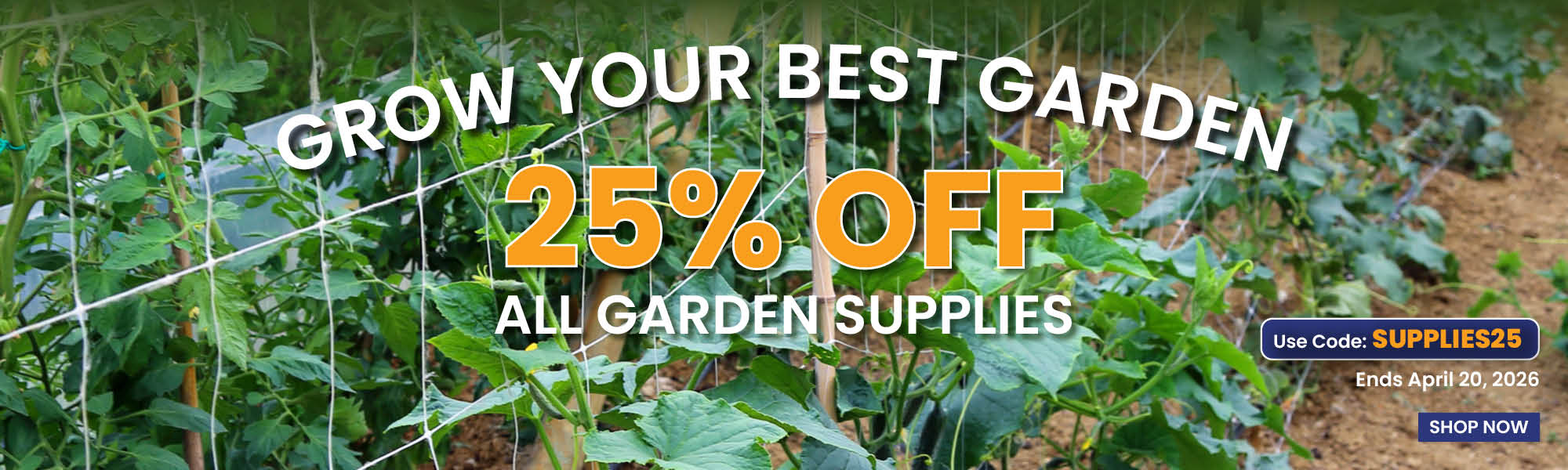 25% Off Garden Supplies