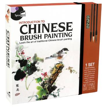 Introduction to Chinese Brush Painting Set