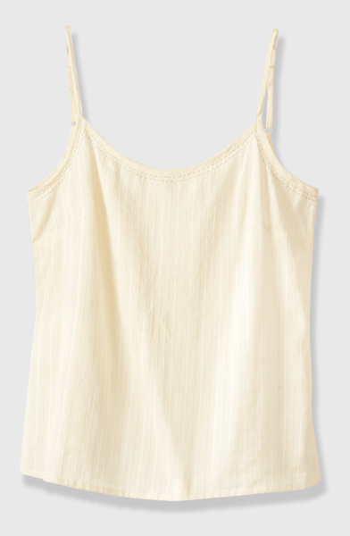 Adjustable Straps Cami - Cream Adjustable Straps Cami - Cream