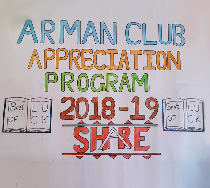 Armaan Club Appreciation Program 2019