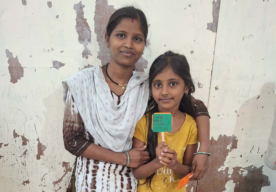 Bookmarks of Love: Small Gestures, Big Impact - Vol 2