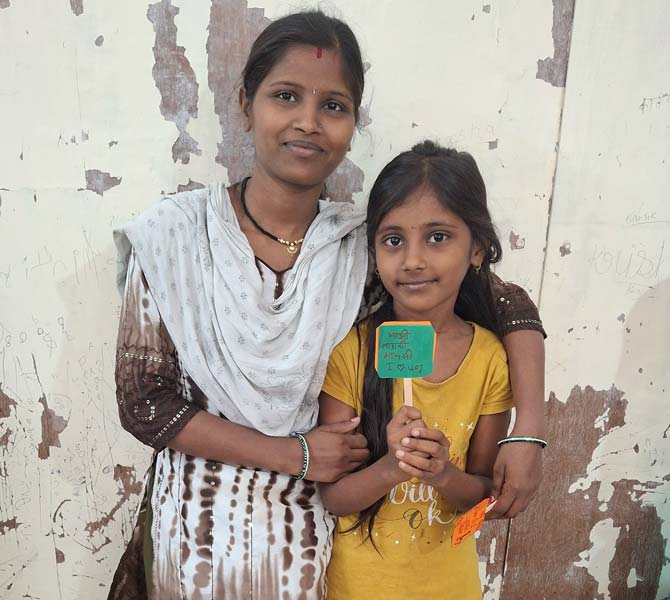 Bookmarks of Love: Small Gestures, Big Impact - Vol 2