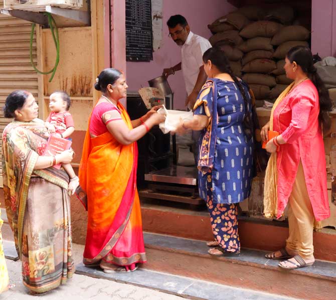 When Knowledge Becomes Power