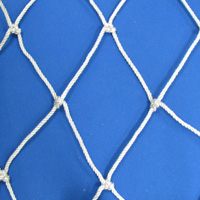 #96 Seine Netting, 4 in. sq. mesh, 8 in. str. mesh, 40 feet (80 mesh) deepSold by the Lb.