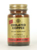 Chelated Copper 2.5 mg