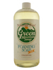 Foaming Soap Unscented  - Refill