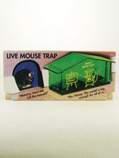 Humane Mouse Kit