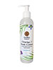 Omega 3 Body Lotion - Unscented