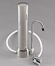 SlimLine All-in-One Stainless Steel CT Purifier