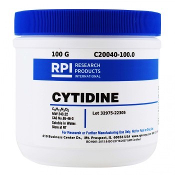 Cytidine,100 G