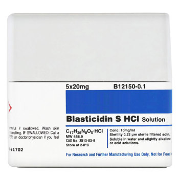 BLASTICIDIN S HCL SOLUTION 10MG/ML,100MG,EACH