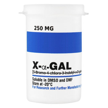 X-A-GAL,250MG,EACH