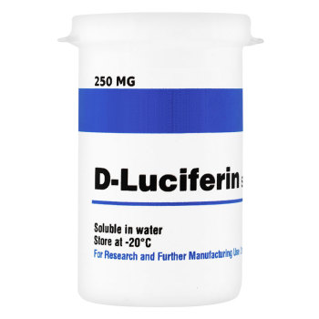 D-LUCIFERIN,SODIUM SALT,250MG,EACH