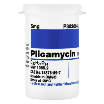 PLICAMYCIN,5MG,EACH