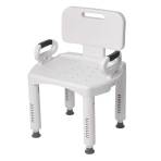 BENCH,BATH,BACK AND ARMS,WHITE,STANDARD