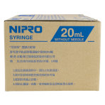 Nipro Syringe, 20mL, Luer Slip, 50/BX, JD20ES