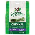 GREENIES DENTAL CHEW LARGE SIZE,8-PACK