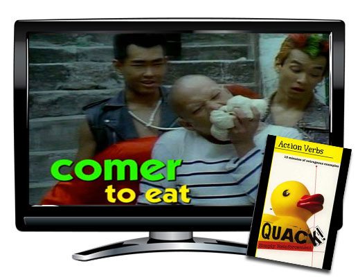 Quack!™ Action Verbs 1 Spanish Video