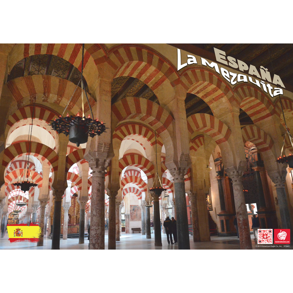 La Mezquita España Enhanced® Spanish Travel Poster
