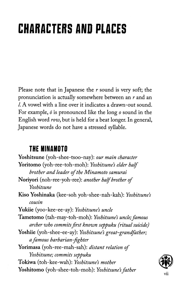 Samurai Rising: The Epic Life of Minamoto Yoshitsune Hardcover Book ...