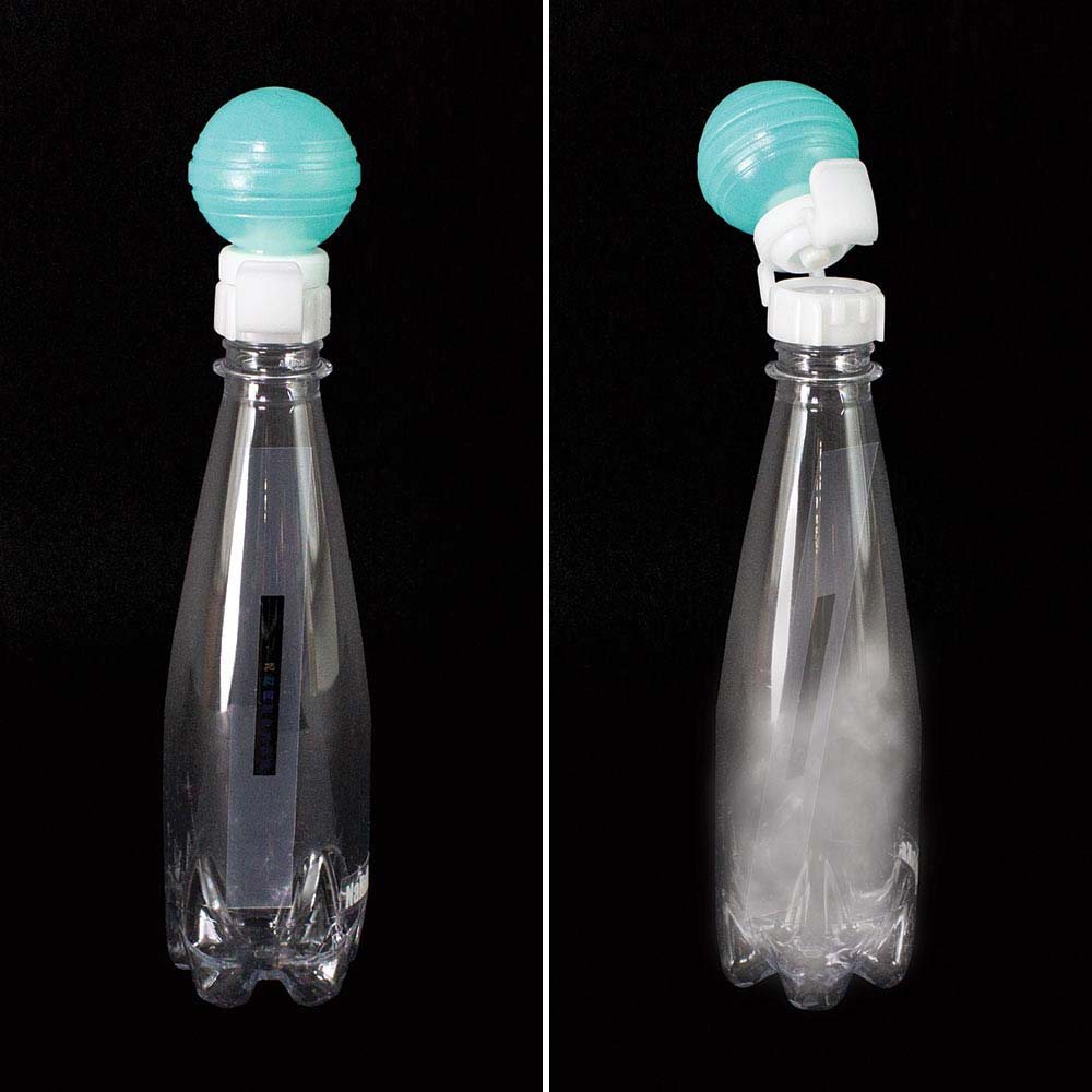 Cloud Bottle
