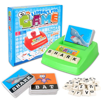 Vocabulary Fun Spelling Game- Braille Version Modified by MaxiAids