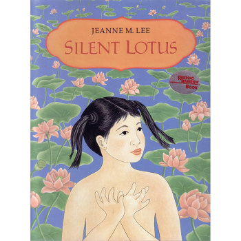 Book - Silent Lotus Book - Silent Lotus