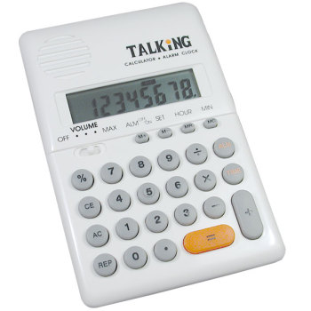 MAXI Handheld Talking Calculator with Alarm - Spanish