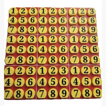 Sudoku Puzzle low vision Game with Board Red and Yellow numbers