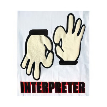 A.S.L. Interpreter T-Shirt - Small A.S.L. Interpreter T-Shirt - Small