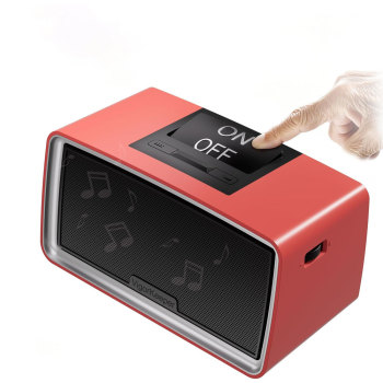 Simple Music Player for Low Vision - Red