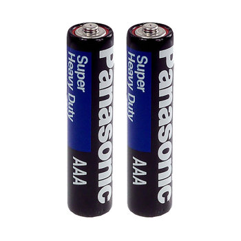AAA Batteries- 2-Pack