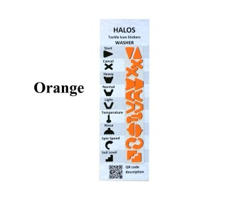 HALOS? Washer - Orange