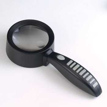 Reizen Lighted LED Illuminated Magnifier 3x and 5x Reizen Lighted LED Illuminated Magnifier 3x and 5x