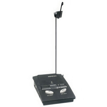 Reizen RE-980L Phone Amplifier with Headset Stand and AutoLift Jack