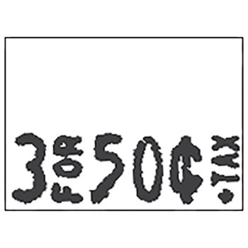 Garvey 18-6 White Labels - 11 Rolls per Sleeve