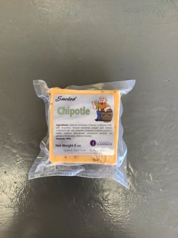 Product Image of Smoked Chipotle (8oz)